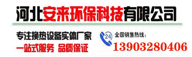 ���w�������