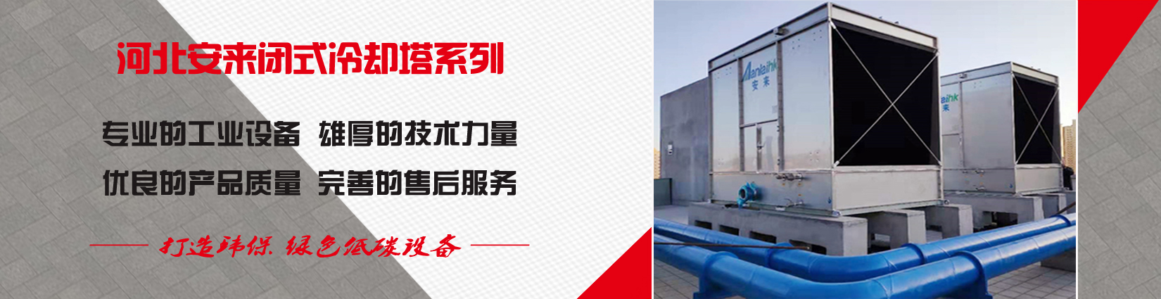 ���w������ŏS��