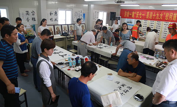 圖片關鍵詞 圖片關鍵詞
