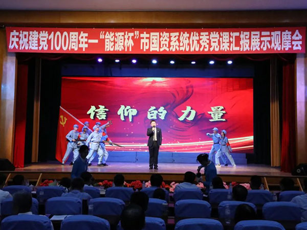 圖片關鍵詞