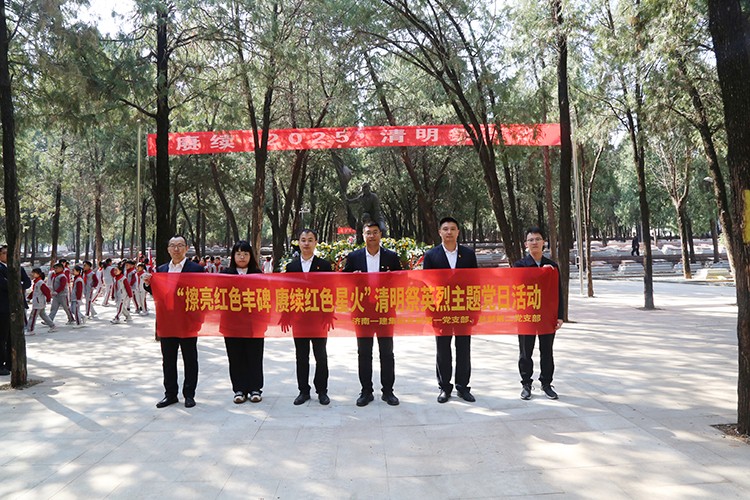 圖片關鍵詞